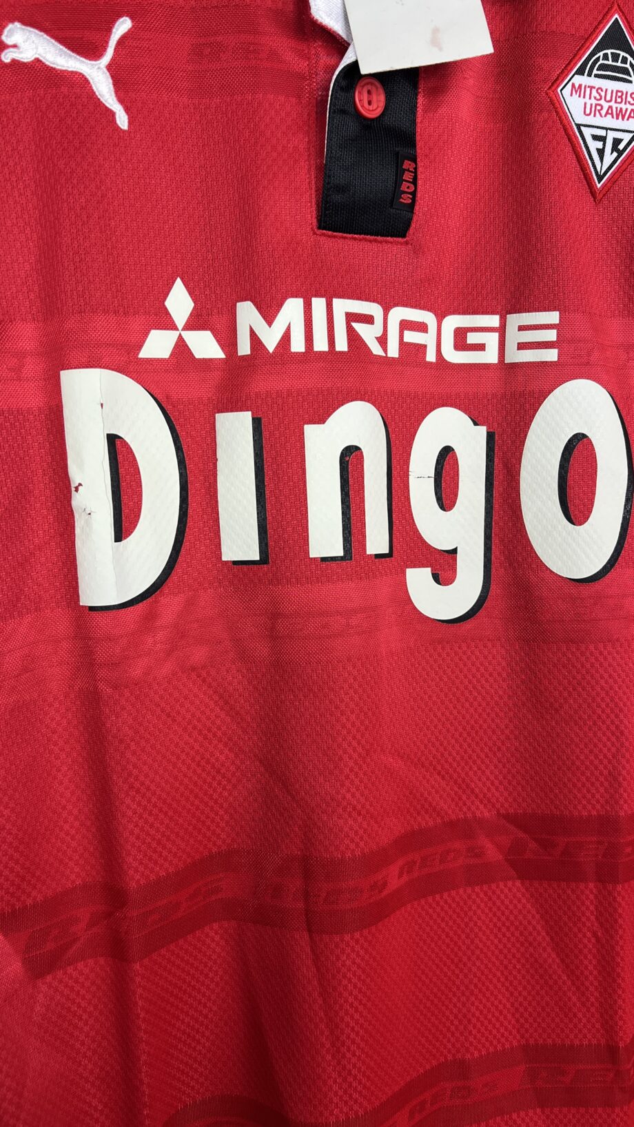 1999-00 Urawa Red Diamonds *BNWT* home - L