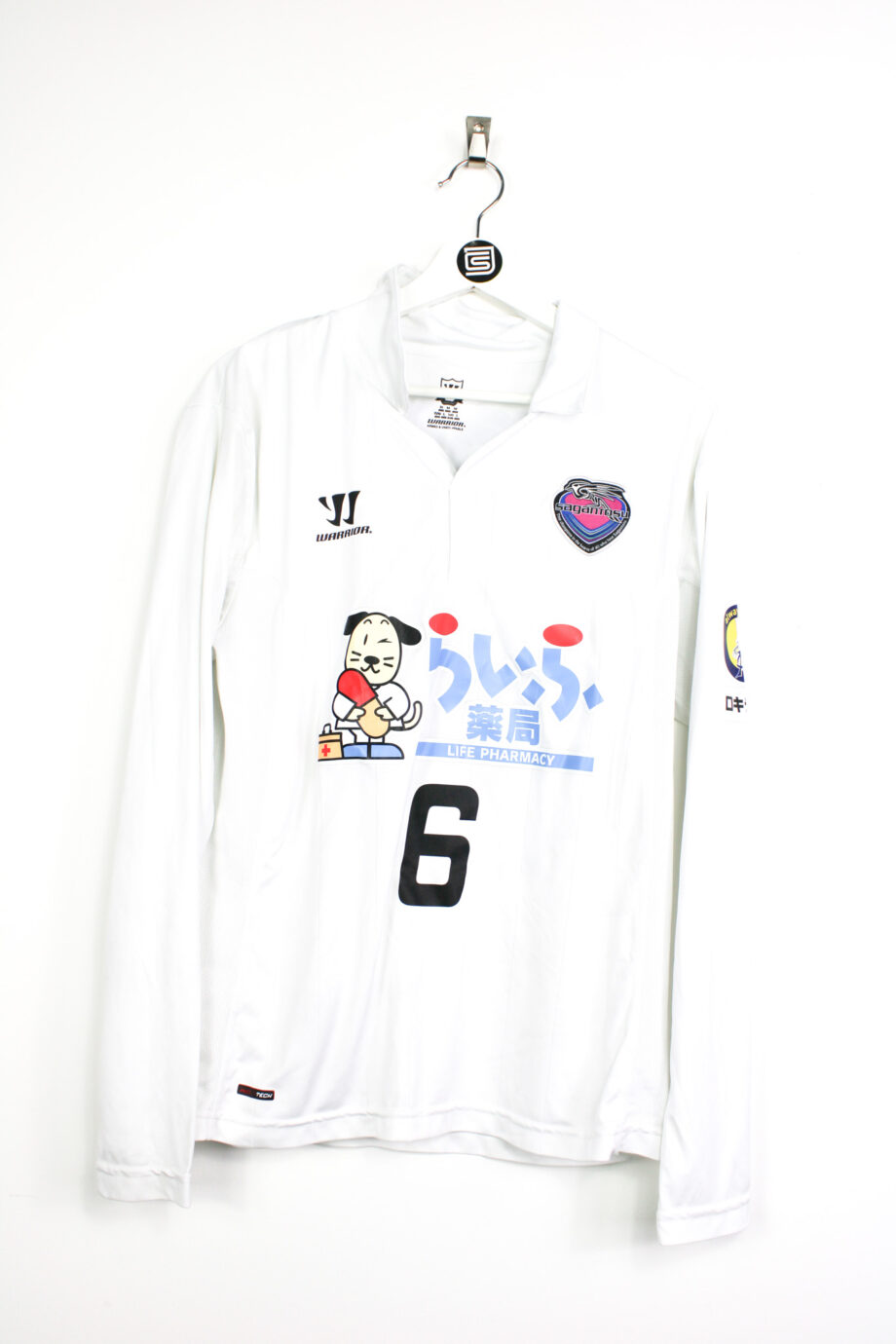 2014 Sagan Tosu *MATCH WORN* home jersey (#6) - M